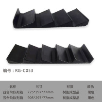 Boutique supermarket fruit and vegetable fresh display props pile head fruit display rack four steps five steps wave display table