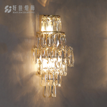 Post-modern crystal bedside lamp warm personality creative living room background wall lamp Hong Kong style light luxury bedroom decoration lamps