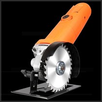  Angle grinder variable cutting machine Simple bracket mill sawmill conversion base Angle grinder bracket Angle grinder base