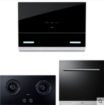 Robam boss 5900S 9B52 825 large range hood stove disinfection cabinet set