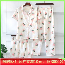 Cotton yarn Sleeping clothes Three sets of women Summer short sleeves Long pants shorts pure cotton cloth Spring and autumn full cotton Home Clothing Suit Thin