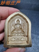 bu dong fo elephant method holder 5cm Buddha brass clean mold ca ca fo out of stock need reservation