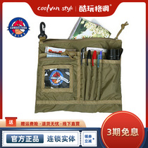 COMBAT2000 messenger bag special internal bile bag 420D nylon outdoor finishing accessories bag small storage bag