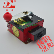 DL-Ⅱ-2 small non-adjustable close range smoke exhaust valve (Port) actuator fire damper 70 degrees Ningbo Dongling