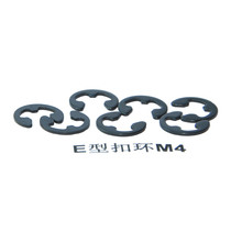 M4 E-type buckle circlip spring E-shaped open retaining ring shaft with circlip bearing screw lock washer high quality