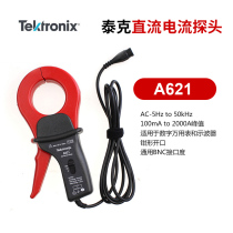 Tektronix current probe A621 A622 P6021A P2220 P5100A P6015A high-voltage probe