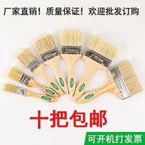 Pig brush brush high temperature resistant small barbecue brush Pig bristle 1 5 inch paint brush 3 inch industrial 1 inch encryption