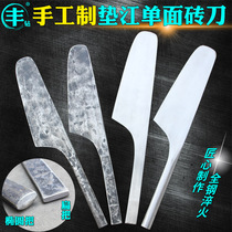 Dianjiang single-sided brick knife round head tile knife forged brick knife new wall-laying knife brickbed knife brickwork tool bright mud knife Tile Tool