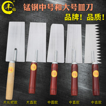 Fengdrill thickened manganese steel gray spoon smear knife scraper gray knife plate Mason brick dish tile dish