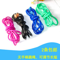 Primary and secondary school students sports standards special skipping rope sessile body committee designated by the Education Commission to test childrens kindergarten fitness