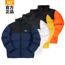 361 Mens Clothing Short down Down Clothing Duck Suede Thickened Cap 2021 Winter Casual Sports Jacket 552I49311N