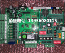 Mcville MC230 Motherboard Mcville MC231 Motherboard V1 21
