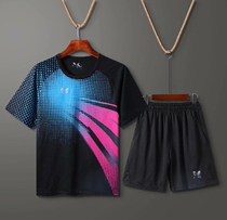 Table tennis uniforms training uniforms club training uniforms childrens table tennis uniforms uniforms printing TD