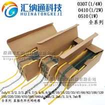  Color ring Color code Inductor 1uh 2 2 3 3uh 4 7 6 8 10uh 15 22 33 47 68 100uh