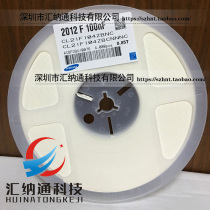 Samsung original capacitor 0805 104Z 0 1UF50V 20% CL21F104ZBCNNNC