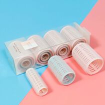 MINISO name Genesis magic volume Hair Cylinder Mix Hitch Super-Valued Suit 12 Loaded Liu Sea Rolls