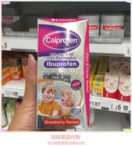 Spot British Calprofen Infant Fever Syrup 100ml 3 months-12 years old Sugar-free strawberry flavor