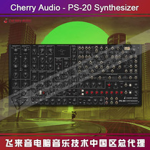Cherry Audio PS-20 Synthesizer retro MS-20 Synthesizer software modeling plug-in