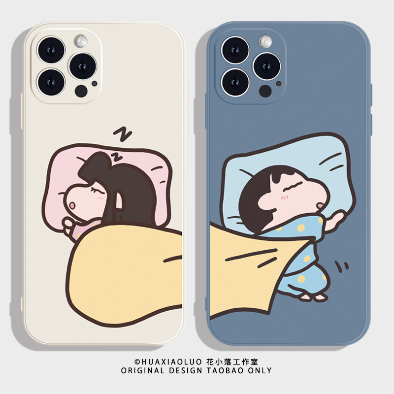 情侣智能够机壳比如啥么选。看完此篇关于能发觉最适合的那一款！