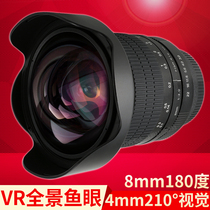 4mmf2 8mm 180 degree 210°Micro-SLR VR720 panoramic fisheye lens Full-frame portrait wide-angle lens
