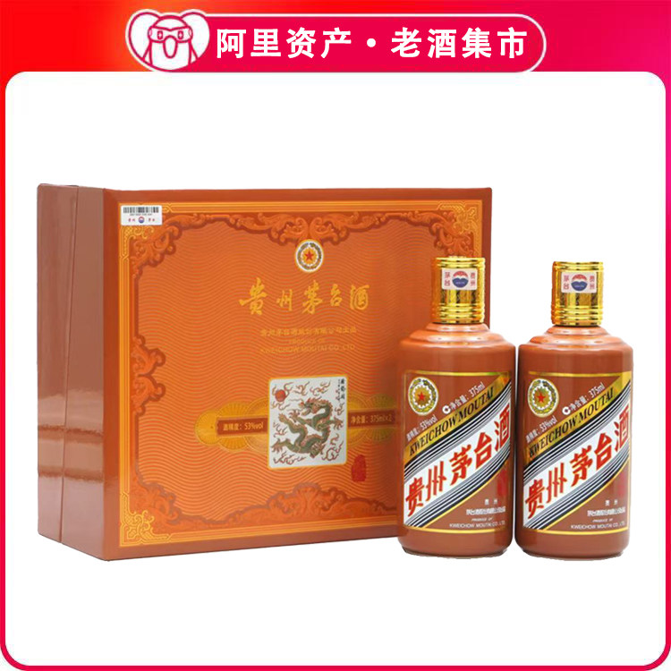 貴州茅台酒　375ml 中国 古酒 贵州茅台酒375ml-贵州茅台酒375ml促销价格、贵州茅台酒375ml品牌- 淘宝