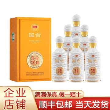 国台年份之台酒53度-国台年份之台酒53度促销价格、国台年份之台酒53度