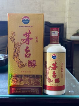 貴州茅台酒&貴州茅台國台酒 贵州茅台52度酒-贵州茅台52度酒促销价格、贵州茅台52度酒品牌- 淘宝