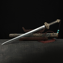 Yongle sword (antique bronze fitted octafacial patterned steel first-class pearl fish leather black) Provincial master unopened
