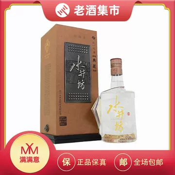 水井坊典藏版白酒-水井坊典藏版白酒促销价格、水井坊典藏版白酒品牌- 淘宝