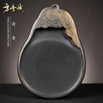 Lotus Fragrant Fang Xuebin made inkstone Anhui Shi Yan Wen Fang four treasure inkstone stone natural Ali auction