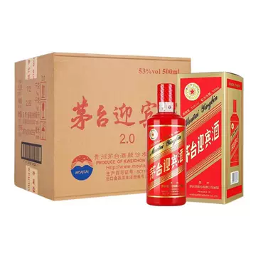 茅台迎宾酒中国红-茅台迎宾酒中国红促销价格、茅台迎宾酒中国红品牌- 淘宝