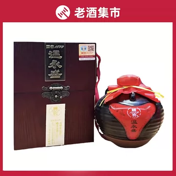 国窖1573浓香型白酒-国窖1573浓香型白酒促销价格、国窖1573浓香型白酒