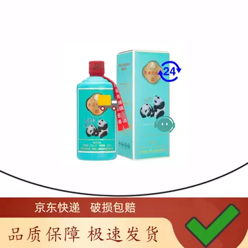 醤香型白酒　熊猫　酒精度53% 100ml✖️5 醤香型白酒 熊猫 酒精度53% 100ml✖️5 - メルカリ