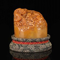 Tianhuang seal-YJ26975