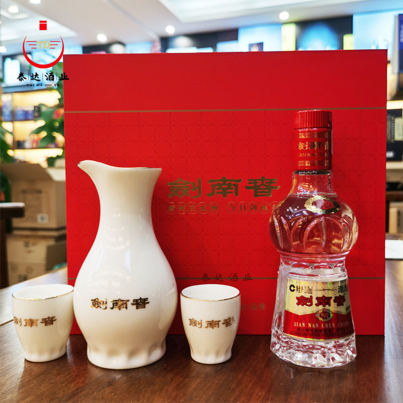 剑南春水晶剑白酒-剑南春水晶剑白酒促销价格、剑南春水晶剑白酒品牌- 淘宝