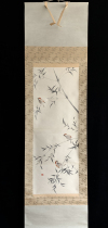 Fun collection] Meiji era literati painter Takura Yucun made a branch Finch drawing