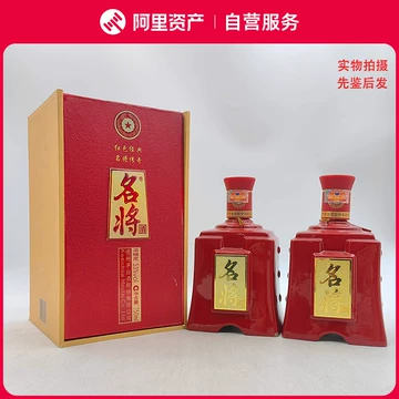 750ml茅台酒-750ml茅台酒促销价格、750ml茅台酒品牌- 淘宝
