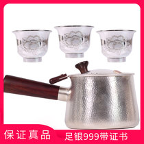 Fidelity side make tea pot foot silver 999 tea cup cup 1 pot 3 cup set