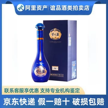 梦之蓝52度白酒m6-梦之蓝52度白酒m6促销价格、梦之蓝52度白酒m6品牌- 淘宝