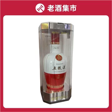 五粮液1618度-五粮液1618度促销价格、五粮液1618度品牌- 淘宝