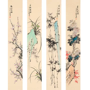 梅兰竹菊四条屏纯手绘画芯-梅兰竹菊四条屏纯手绘画芯促销价格、梅兰竹