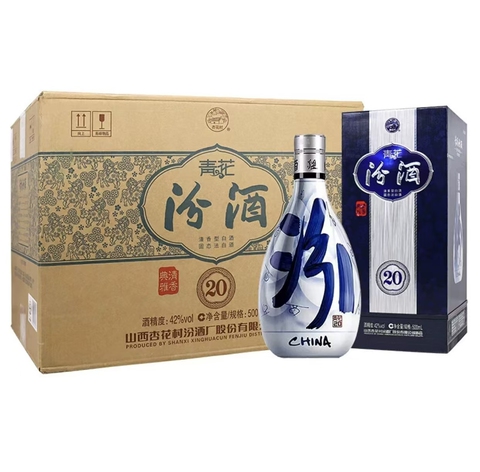 青花汾酒20年53度精选和青花汾酒20年53度品牌价格与图片-淘宝商品网