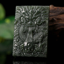 Hetian jade pendant 70 05G Dragon brand pendant mens and womens money transfer jade pendant