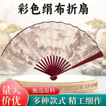 清明上河図、中国扇子 体感中国語159ー「清明上河圖」扇子画讃の解説 : damaoの在学中文