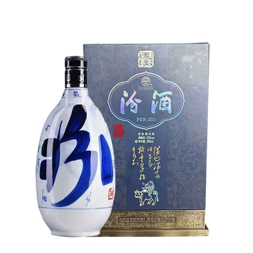 青花汾30年收藏装-青花汾30年收藏装促销价格、青花汾30年收藏装品牌- 淘宝