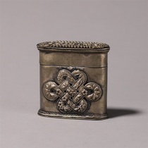 The old hidden white copper cut tobacco box H-5583