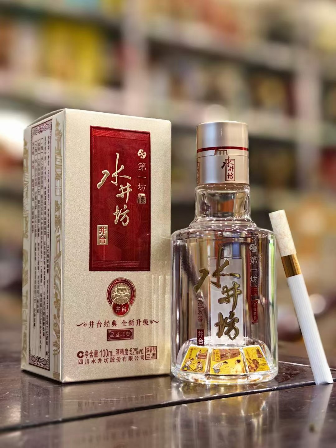 水井坊白酒 四川の銘酒 54度 大容量1L 【公式通販】