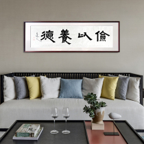 Calligraphy of Chinese Beauty and Calligraphy Original Work of Fruity And Breeder Calligraphy Can Be Framed by Calligraphy Can Be Mounted