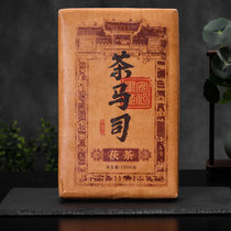 v(1 tablet 1000g) 2008 tea Sima Gong tea sprinkled golden flower old Fu Tea 13 years treasured black tea