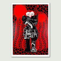 Red pumpkin XX Eye Death NYC (Kaws × Nara Michiko Inter (Red)) Tide Prints